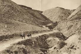 Road from Jerusalem to Jericho