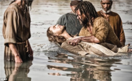 baptism of jesus